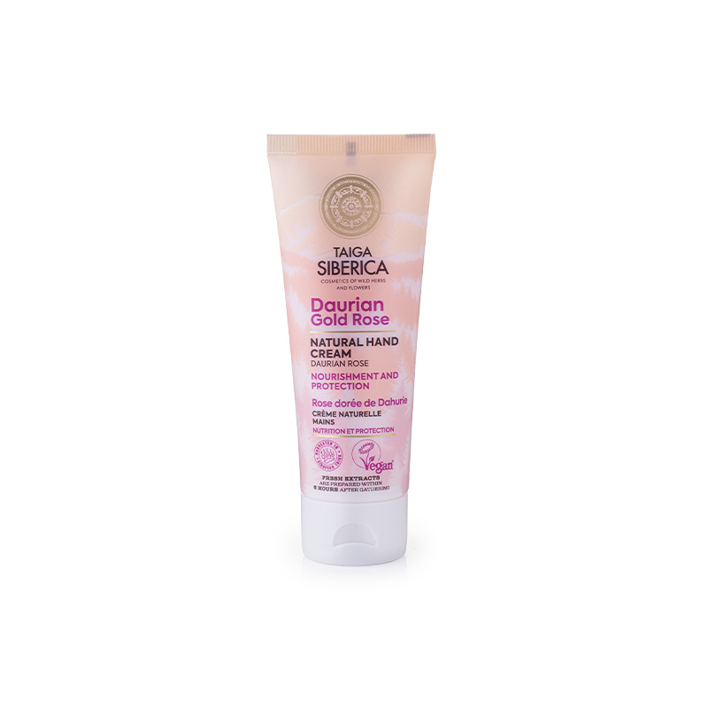 NATURA SIBERICA TAIGA Crème Mains Nourrissante 75ml