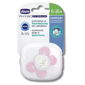 CHICCO - SUCETTE PHYSIO COMFORT EN SILICONE 6-16 MOIS