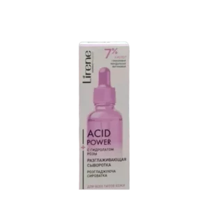 LIRENE - ACID POWER SERUM LISSANT PEAU MATURE 30ML