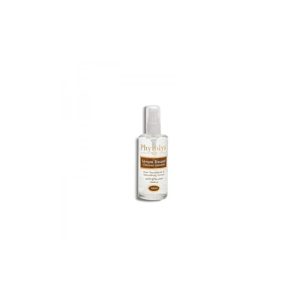 PHYTEAL ARGASKIN HUILE D’ARGAN 100% PURE ET NATURELLE