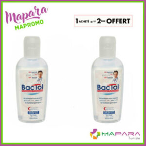 Vital Bactol Gel Desinfectant 125ml + Vital Bactol Gel Desinfectant 125ml Offert