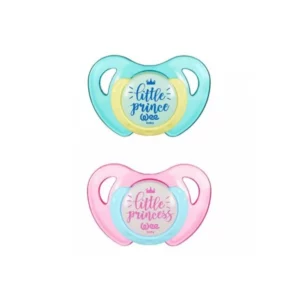 WEE SUCETTE TRITAN BUTTEFLY(0-6)